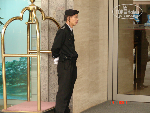 Hotel photo Rivan Rica 4*