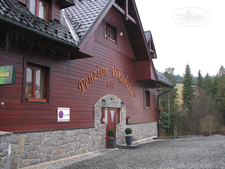 Hotel photo Penzion Viktoria 3*