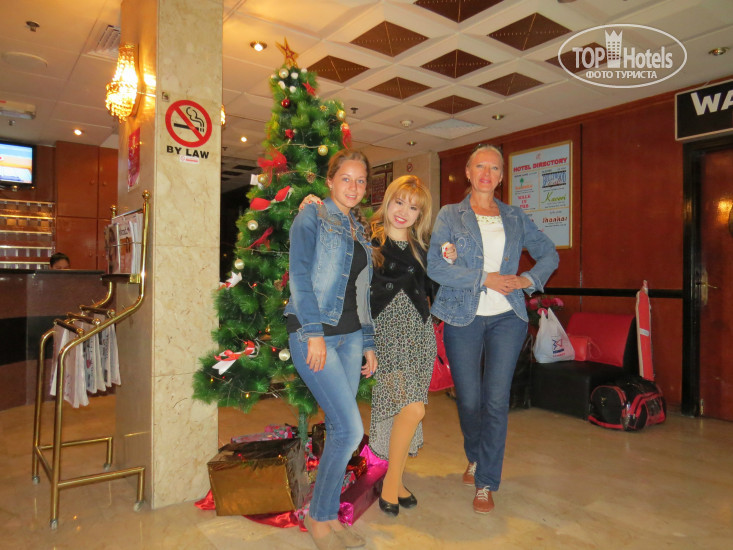Новые добавленные фото туристов Sun and Sands Plaza Hotel 3*
