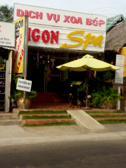 Hotel photo Tien Phat Beach Resort 2*