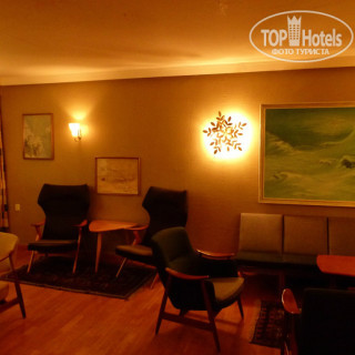 Photos Fossli Hotel