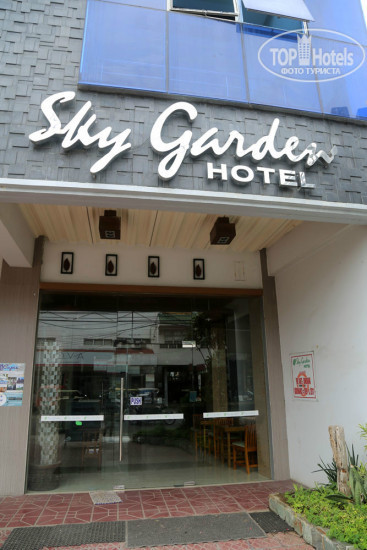 Hotel photo Sky Garden Hotel 3*