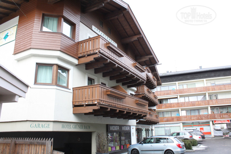 Новые добавленные фото туристов Gruner Baum 3*