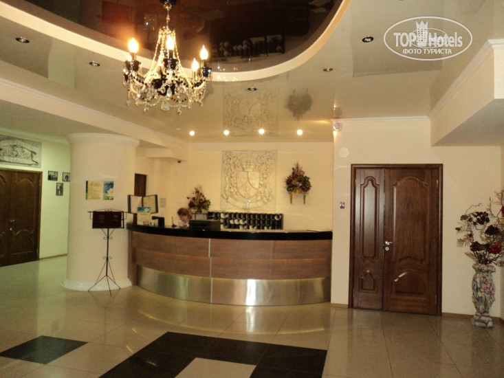 Hotel photo Князь Владимир 3*