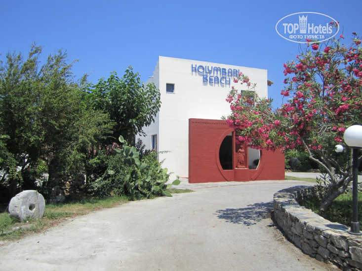 New photos from tourists Colimbari Beach 3*