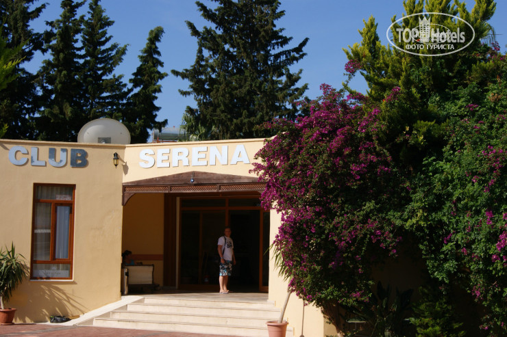 Hotel photo La Benata Hotel 5*