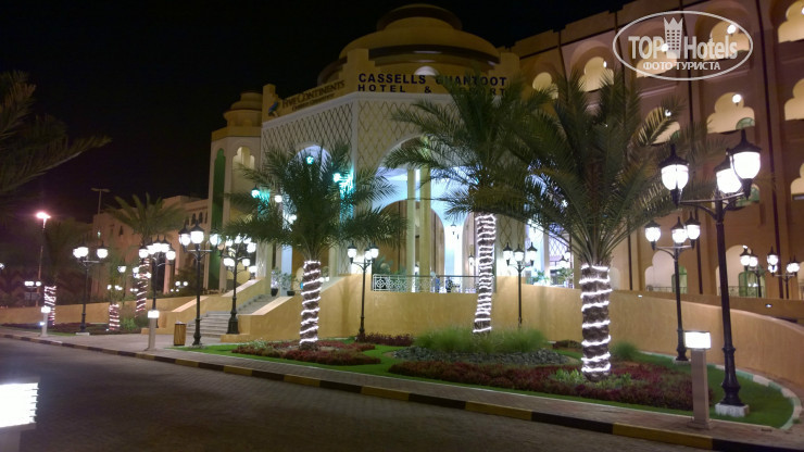 New photos from tourists Five Continents Ghantoot Beach Resort (closed) 4*