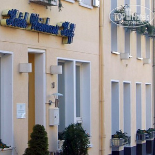 Фото Weinhaus Hoff Hotel