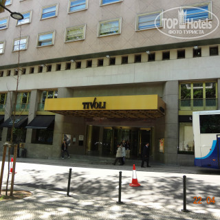 Photos Tivoli Avenida Liberdade Lisboa