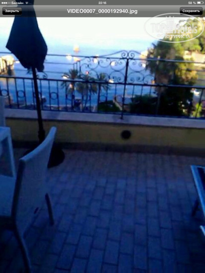 Hotelier's photos Villa Arianna